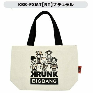 ビッグバン(BIGBANG)のBIGBANG KRUNK ミニトートバック ランチバック☆白☆(その他)
