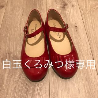 オリエンタルトラフィック(ORiental TRaffic)のキッズバレエシューズ(フォーマルシューズ)