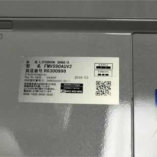 富士通 - 2016 Windows10 ノートパソコン 画面タッチ可能の通販 by