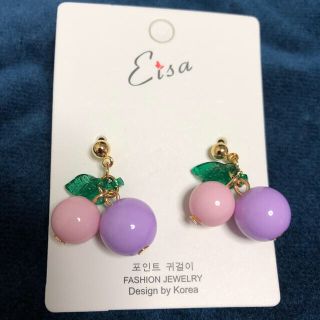 さくらんぼピアス 紫&ピンク(ピアス)