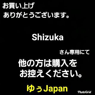 スリーコインズ(3COINS)のリュック型水鉄砲(お風呂のおもちゃ)