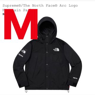 シュプリーム(Supreme)のArc Logo Mountain Parka(マウンテンパーカー)