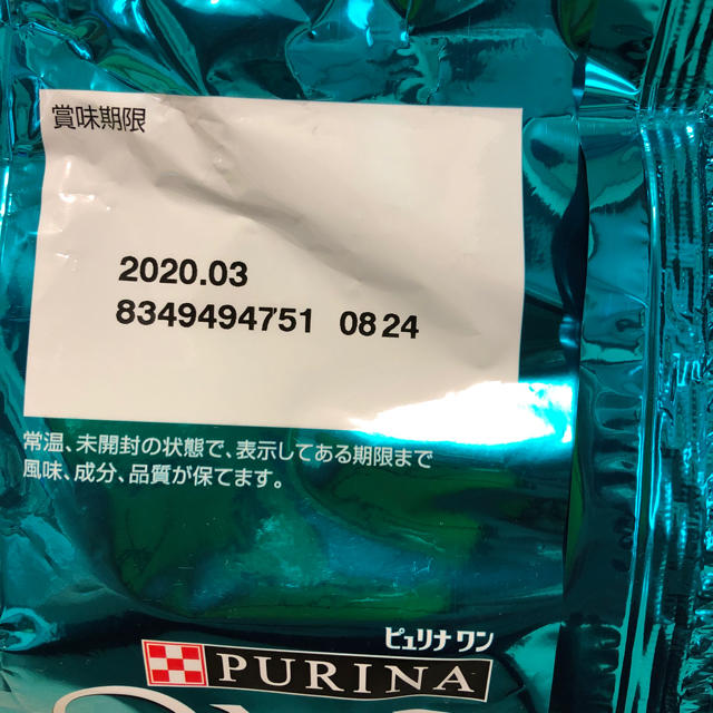 Nestle(ネスレ)の送料込み/ネスレピュリナワン 成猫用1歳以上 チキン2.2kg×3袋 おまけつき その他のペット用品(猫)の商品写真