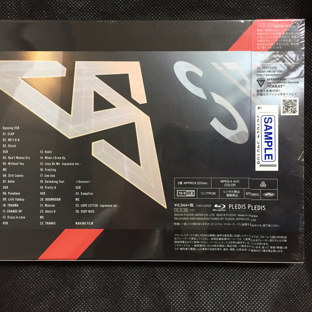 追記あり SEVENTEEN Blu-ray 未開封 2