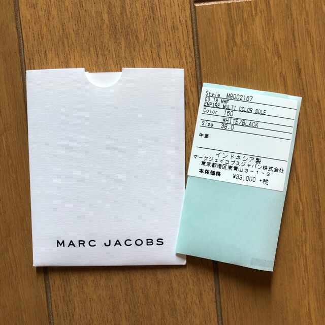 MARC JACOBS(マークジェイコブス)のMARC JACOBS 2018-19AW エンパイアスニーカー レディースの靴/シューズ(スニーカー)の商品写真