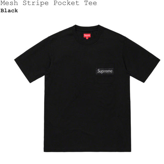 Supreme(シュプリーム)のsupreme  メンズのトップス(Tシャツ/カットソー(半袖/袖なし))の商品写真