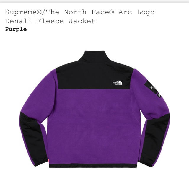 supreme THE NORTH FACE フリースPurple Sサイズ 当店だけの限定モデル