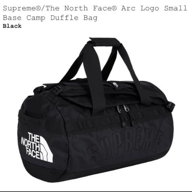 Supreme®/The North Face® Duffle Bag | formaearchitetti.it