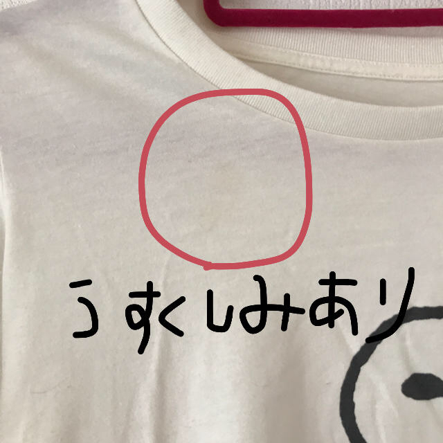 UNIQLO(ユニクロ)のUNIQLOスヌーピーコラボTシャツ レディースのトップス(Tシャツ(半袖/袖なし))の商品写真