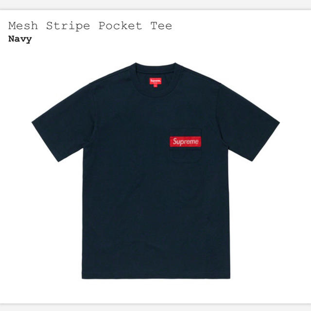 メンズsupreme mesh stripe pocket tee Lサイズ navy