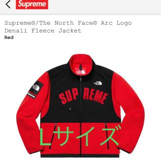 シュプリーム(Supreme)のsupreme THE NORTH FACE フリースRed Lサイズ(ブルゾン)