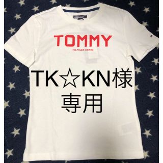 トミーヒルフィガー(TOMMY HILFIGER)の新品＊タグ付き TOMMYロゴキッズTシャツ(Tシャツ/カットソー)