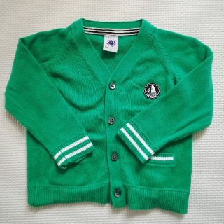 プチバトー(PETIT BATEAU)の【再値下げ】プチバトーカーディガン　12m74cm(カーディガン/ボレロ)