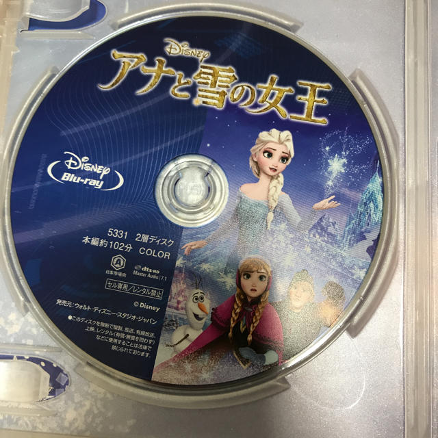 アナと雪の女王(アナトユキノジョオウ)のアナと雪の女王 MovieNEX('13米)Blu-rayのみ エンタメ/ホビーのDVD/ブルーレイ(キッズ/ファミリー)の商品写真