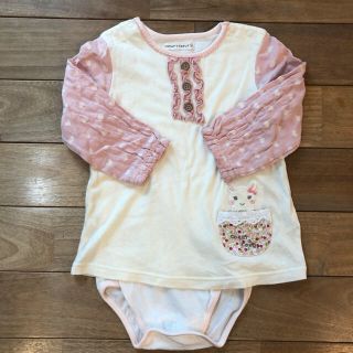 クーラクール(coeur a coeur)のピヨ様専用 クーラクール 90 長袖 ハラデーヌ(Tシャツ/カットソー)