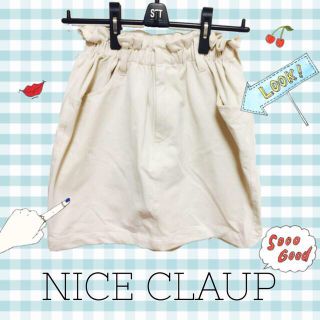 ナイスクラップ(NICE CLAUP)のタイトスカート🐰💕(ミニスカート)