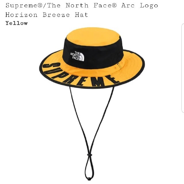 Supreme / North Face Horizon Breeze Hat