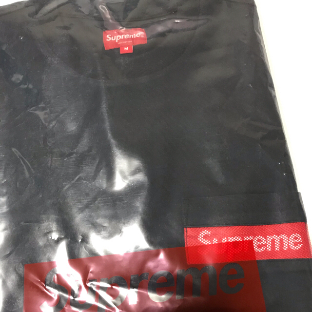 Supreme Mesh Stripe Pocket Tee