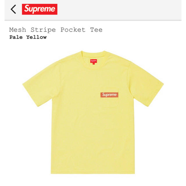 Tシャツ/カットソー(半袖/袖なし)supreme 黄色ポケットTシャツ S