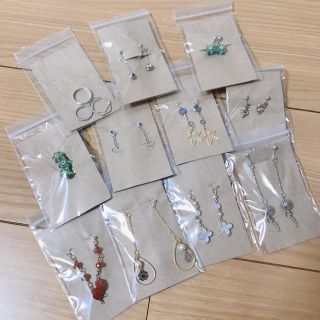 アクセサリーまとめ売り(イヤリング)