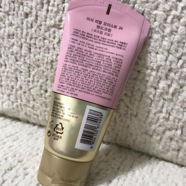 MISSHA(ミシャ)のMISSHA real moist 24 ハンドクリーム ローズヒップスの香り コスメ/美容のボディケア(ハンドクリーム)の商品写真