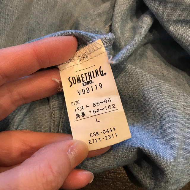 SOMETHING(サムシング)のエドウィン サムシング デニムシャツ チュニック 半袖 襟付き ライトブルー L レディースのトップス(チュニック)の商品写真
