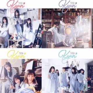 ケヤキザカフォーティーシックス(欅坂46(けやき坂46))の日向坂46 キュン 4点(アイドルグッズ)