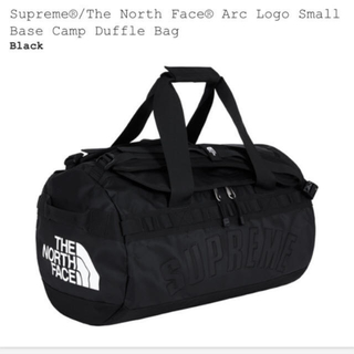 シュプリーム(Supreme)のSupreme The North Face Duffle Bag(ボストンバッグ)