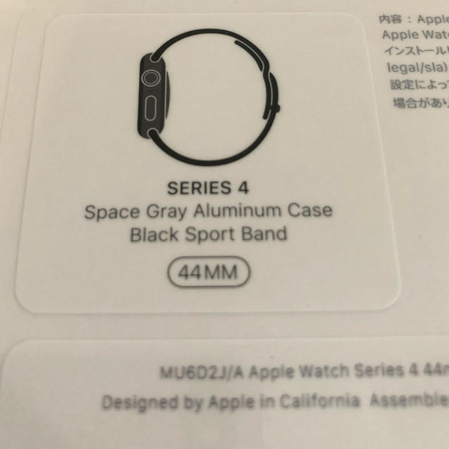 アップルウォッチApple Watch 4（GPSモデル）44mmスペースグレイ