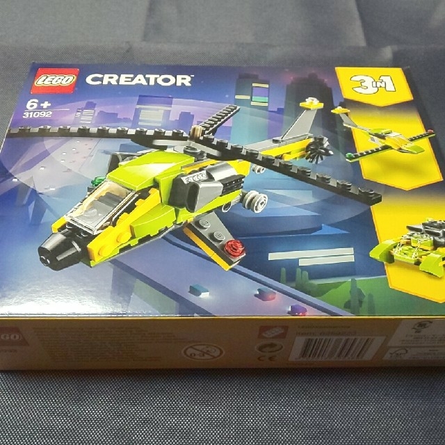 Lego(レゴ)のレゴ  ヘリコプターアドベンチャー キッズ/ベビー/マタニティのおもちゃ(積み木/ブロック)の商品写真