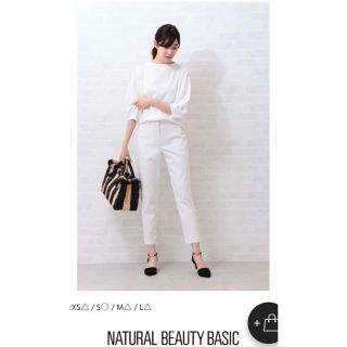 ナチュラルビューティーベーシック(NATURAL BEAUTY BASIC)のナチュラルビューティベーシック クロップドパンツ (クロップドパンツ)