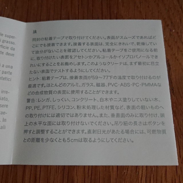 SWAROVSKI(スワロフスキー)の【最終話】スワロフスキー チャーム インテリア/住まい/日用品の日用品/生活雑貨/旅行(その他)の商品写真