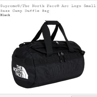 シュプリーム(Supreme)のSupreme×TNF　
Duffle Bag(ボストンバッグ)