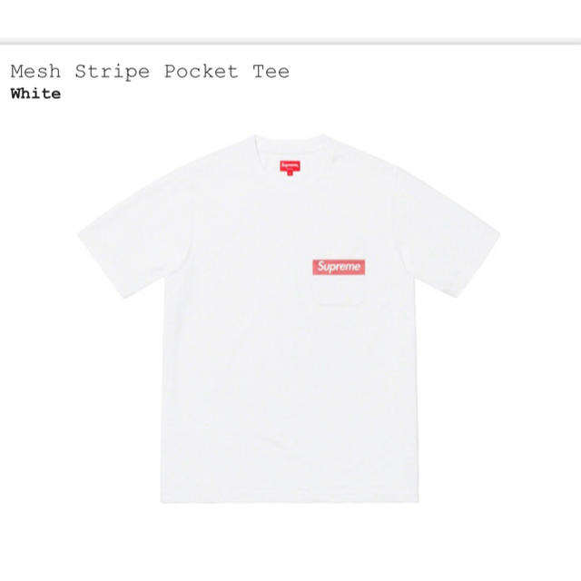 supreme mesh stripe pocket tee