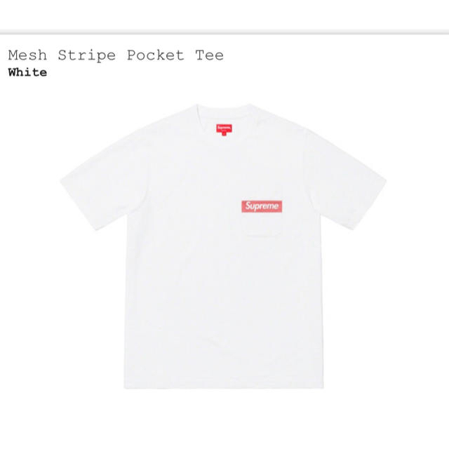 Supreme(シュプリーム)のsupreme mesh stripe pocket tee メンズのトップス(Tシャツ/カットソー(半袖/袖なし))の商品写真