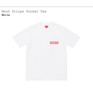 シュプリーム(Supreme)のsupreme mesh stripe pocket tee(Tシャツ/カットソー(半袖/袖なし))