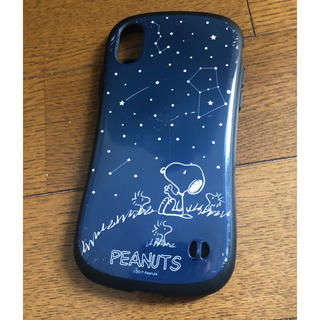 ピーナッツ(PEANUTS)のiFace iPhonex スヌーピー (iPhoneケース)