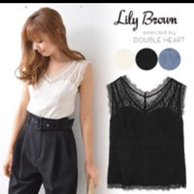 Lily Brown(リリーブラウン)のヒゲレーストップス レディースのトップス(シャツ/ブラウス(半袖/袖なし))の商品写真