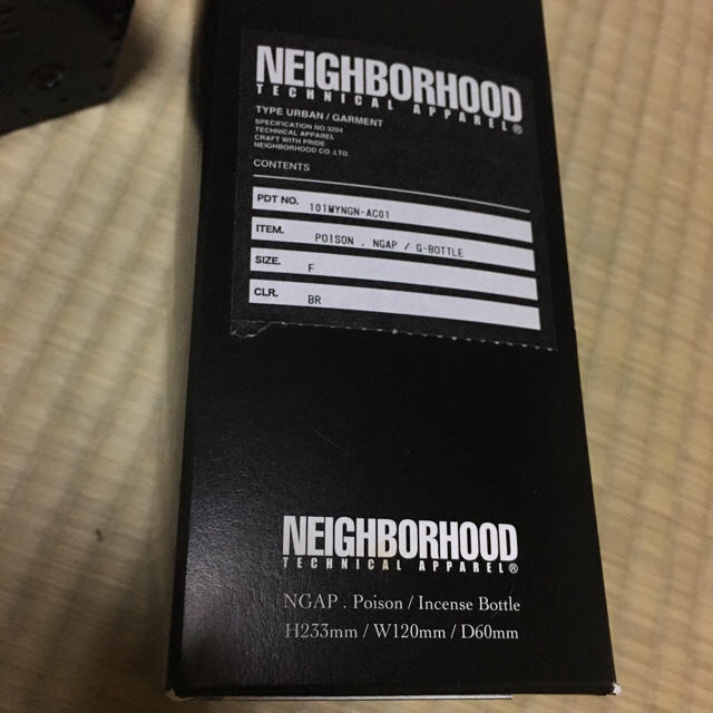 メンズneighborhood poison . NGAP G-BOTTLE