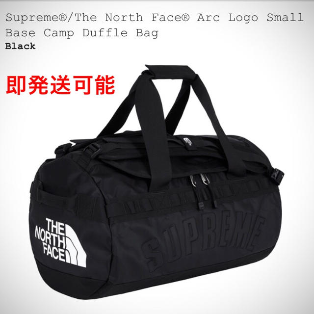 supreme the north face バックパックバッグパック/リュック