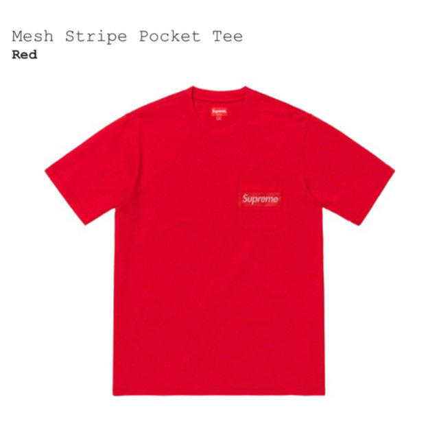 Sサイズ Supreme mesh stripe pocket Tee 赤