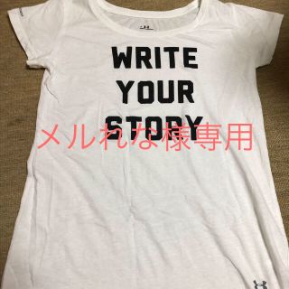 アンダーアーマー(UNDER ARMOUR)のアンダーアーマー Tシャツ(Tシャツ(半袖/袖なし))