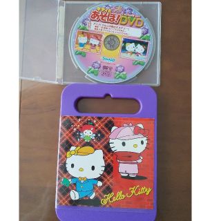 ハローキティ(ハローキティ)のりんごの森のミステリーＤＶＤ＆おまけ(アニメ)