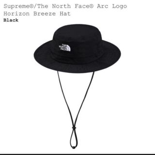 シュプリーム(Supreme)のSupreme®/The North Face®  Breeze Hat(ハット)