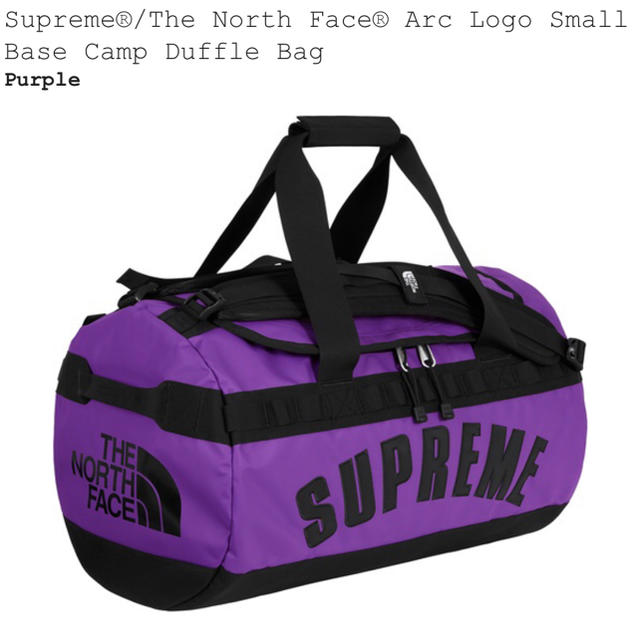 Supreme®/The North Face® Camp Duffle Bag