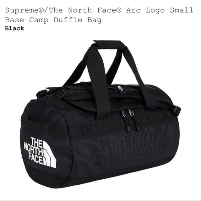 Supreme The North Face Arc Logo