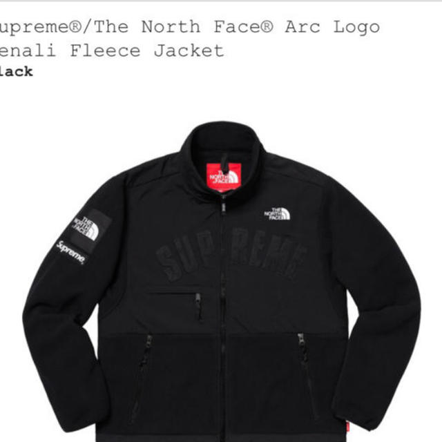 黒 M SUPREME Wolf Fleece Jacket