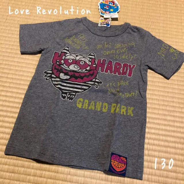 LOVE REVOLUTION(ラブレボリューション)の【新品タグ付き】ラブレボ  Tシャツ130 キッズ/ベビー/マタニティのキッズ服男の子用(90cm~)(Tシャツ/カットソー)の商品写真