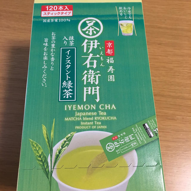 コストコ(コストコ)のコストコ☆粉末緑茶 食品/飲料/酒の飲料(茶)の商品写真