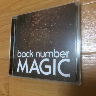 バックナンバー(BACK NUMBER)のbacknumber✨NEWアルバム✨Magic(ポップス/ロック(邦楽))